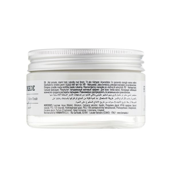 AMARO AMARO Matte Pomade 100ml